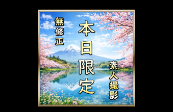 FC2-PPV-4852793.png FC2-PPV-4852793.png