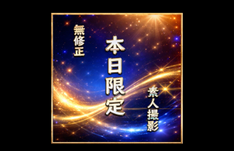 FC2-PPV-4852796.png FC2-PPV-4852796.png