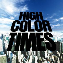 20260301.0637.01 Base Ball Bear High Color Times (2005) (FLAC) (H15MMQFGYHZANZ) cover.jpg