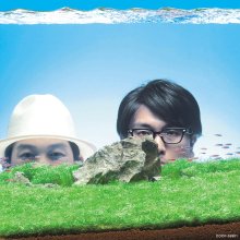 06 20260223.0742.04 Kirinji Buoyancy (2010) (FLAC) (H15MUK59W0NZSV) cover.jpg