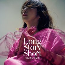 20260304.0613.16 Toko Furuuchi Long Story Short (2025) (FLAC) (H15M6VWJZ73724) cover.jpg 20260304.0613.16 Toko Furuuchi Long Story Short (2025) (FLAC) (H15M6VWJZ73724) cover.jpg