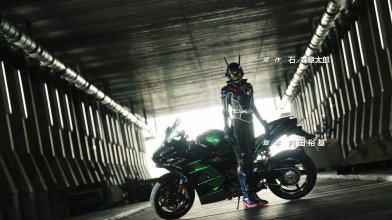 Kam Ri Ein wit.mkv_snapshot_31.37_[2026.03.03_10.55.33].jpg