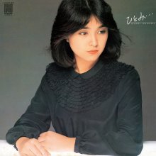 20250730.0809.14 Hitomi Ishikawa Hitomi... (1980 re-issue 2025) (FLAC) (H13MY67M5J61HY) cover.jpg