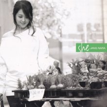 20250804.2321.06 Jang Nara She (2007) (FLAC) (H13MGZZH4R68WY) cover.jpg