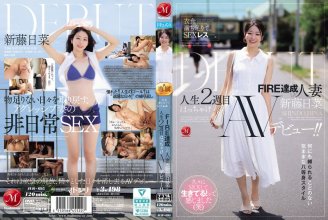 JUR-695.jpg JUR-695.jpg