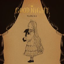 20260306.1018.09 Yumeko Good Night (2024) (FLAC) (H15M9036UYUAWR) cover.jpg