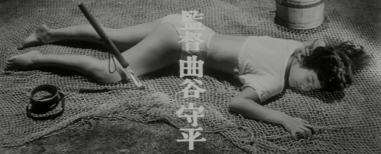 Ha Ca.mkv_snapshot_00.01.22_[2026.03.05_12.07.32].jpg