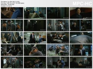 Gu Who Nev Le.mkv_thumbs_[2026.03.05_11.37.36].jpg