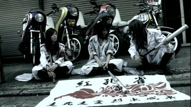 Yan Hi - Road to 4.mkv_snapshot_00.05.58_[2026.03.05_12.35.30].jpg