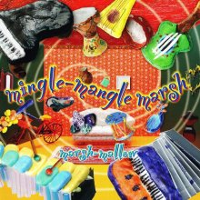 20260302.1550.14 Marsh-Mallow Mingle-Mangle Marsh (2009) (FLAC) (H15MMDJSSN62CZ) cover.jpg