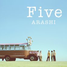 20260308.0305.03 Arashi Five (2026) (FLAC) (H15M6MF84P2TM3) cover.jpg