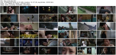 Hea in the Rai_thumb.jpg