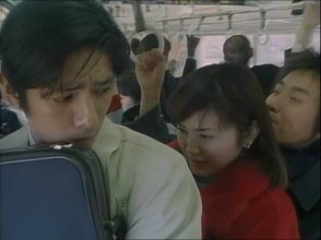 New Mo Diary 1.mkv_snapshot_00.09.00_[2026.03.11_11.27.15].jpg