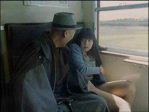 New Mo Diary 2.mkv_snapshot_00.01.20_[2026.03.11_11.25.46].jpg