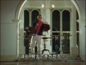 Scan Bo 1.mkv_snapshot_17.09_[2026.03.11_11.32.36].jpg