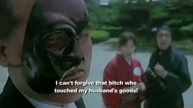 Vir Sni.mkv_snapshot_00.14.19_[2026.03.11_11.14.23].jpg