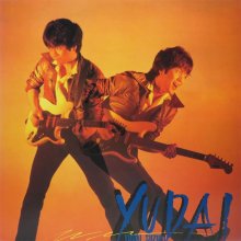 20260311.1752.4 Yudai Suzuki Yudai (1983 re-issue 2017) (FLAC) (H15MQ5VDHR7415) cover.jpg