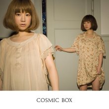 20260311.1000.18 Yuki Cosmic Box (2009) (FLAC) (H15MPCDRN0HTA5) cover.jpg