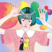 20260312.1026.10 Pedro Yowamushi no Uta (2026) (FLAC) (H15MPBMKELLPDR) cover.jpg