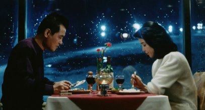 Co Exe.mkv_snapshot_01.03.54_[2026.03.12_10.12.49].jpg