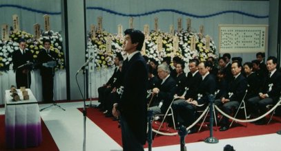 Co Exe.mkv_snapshot_02.05.15_[2026.03.12_10.14.28].jpg