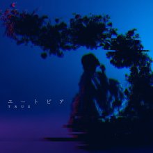 20260313.1057.15 Miho Karasawa (TRUE) Utopia (2026) (FLAC) (H15M24DBAE2Z86) cover.jpg