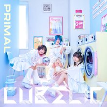 20260313.1057.07 Cubelic Primal (2023) (FLAC) (H15MBWYRQET29X) cover.jpg