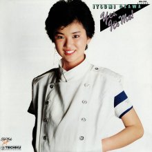 20260312.1026.06 Itsumi Osawa Yes, It's Me! (1983) (vinyl) (FLAC) (H15MFVKEH1KUGA) cover.jpg