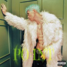 20260317.1609.05 BM PO.INT (2025) (FLAC) (H15MWZH6GXDWH8) cover.jpg