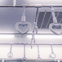 20260316.1040.04 diig Gura (2026) (FLAC) (H15MLOP187OHEA) cover.jpg