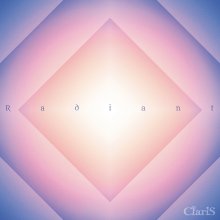 20260318.1259.02 Claris Radiant (2026) (FLAC) (H15MP46M29US45) cover.jpg