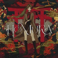 20260319.2250.09 Kisaki Homura (2026) (FLAC) (H15MO7R7HOFLST) cover.jpg