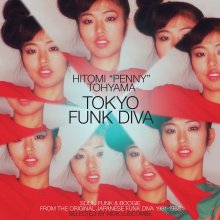 20260316.1040.07 Hitomi Tohyama Tokyo Funk Diva (2025) (FLAC) (H15MR0S66RANMM) cover.jpg