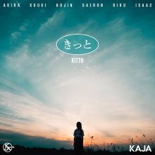 20260320.1500.06 Kaja Kitto (2026) (FLAC) (H15M0K1RJFHZKW) cover.jpg