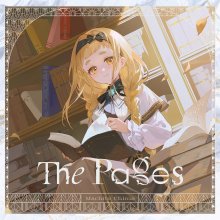 20260321.1412.05 Machita Chima The Pages (2023) (FLAC) (H15MJVJZS3DRUP) cover.jpg