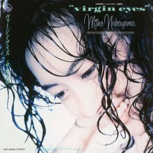 20260321.1412.06 Miho Nakayama Virgin Eyes (1989) (FLAC) (H15MV3KPBPKPZE) cover.jpg