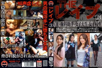 h_286zro052pl.jpg