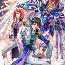 20260325.0141.08 TWO-MIX The End of the Endless Waltz (2026) (FLAC) (H15MO0X5QWZHEZ) cover.jpg 20260325.0141.08 TWO-MIX The End of the Endless Waltz (2026) (FLAC) (H15MO0X5QWZHEZ) cover.jpg