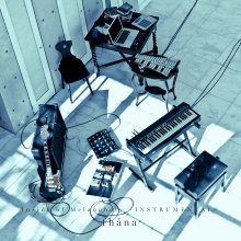 20260322.1448.03 fhana Inside of Melancholy (2015) (Hi-Res FLAC) (H15M1JNCN2EFTT) cover.jpg