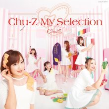 20260327.0313.04 Chu-Z Chu-Z My Selection (2016) (FLAC) (H15MHH6YDCTCNS) cover.jpg 20260327.0313.04 Chu-Z Chu-Z My Selection (2016) (FLAC) (H15MHH6YDCTCNS) cover.jpg