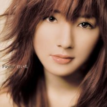 20260320.2127.07 Fayray Shiroi Hana (2003) (FLAC) (H15M4G7SYLTT8M) cover.jpg 20260320.2127.07 Fayray Shiroi Hana (2003) (FLAC) (H15M4G7SYLTT8M) cover.jpg