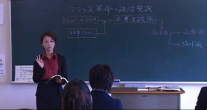 Hi Sch Teac Ca.mkv_snapshot_00.18.53_[2026.03.30_12.37.25].jpg