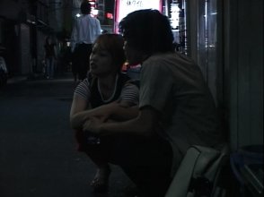 Imm Wi A Conf.mkv_snapshot_00.18.23_[2026.03.30_12.36.24].jpg