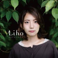 20260330.0410.08 Liho Reforest (2018) (FLAC) (H15MSO0DBB25NK) cover.jpg