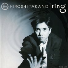 20260330.0410.05 Hiroshi Takano Ring (1989) (FLAC) (H15M457D1FQOVV) cover.jpg