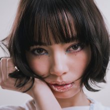 20260330.1717.30 Manon Pink Noise (2026) (FLAC) (H15MKNFLF1FRRT) cover.jpg