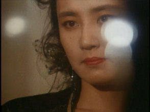 Fem Ca The Bea.mkv_snapshot_00.35.58_[2026.03.31_14.59.37].jpg