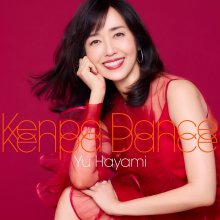 20260401.1553.70 Yu Hayami Kenpa Dance (2026) (FLAC) (H15MQ59R926SKG) cover.jpg