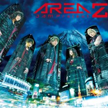 20260401.2020.10 JAM Project Area Z (2016) (FLAC) (H15MQKT2U330SG) cover.jpg