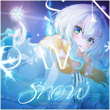 20260401.2020.17 Shino Kasukane Snow (2026) (FLAC) (H15MH4RGQR457B) cover.jpg